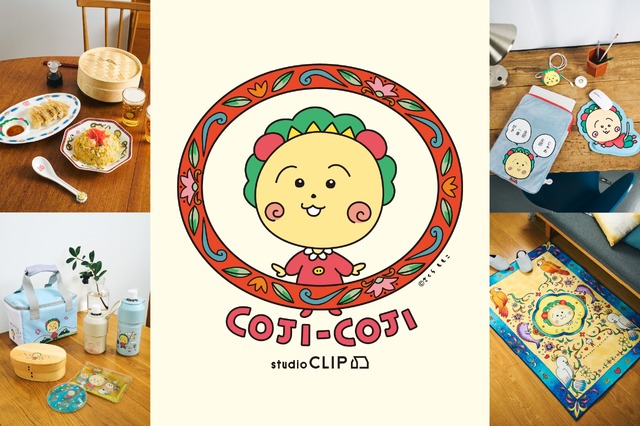 studio CLIP × Koji Koji Collaboration Item Second Wave