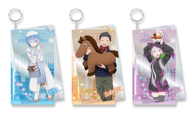 2-Piece Acrylic Charm