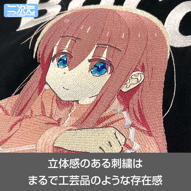 Bocchi the Rock! Comic Market 107 advance sale goods