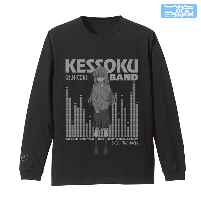 Bocchi the Rock! Comic Market 107 advance sale goods