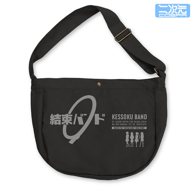 Bocchi the Rock! Comic Market 107 advance sale goods