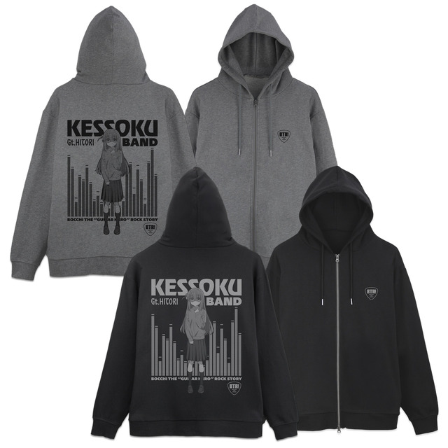Bocchi the Rock! Comic Market 107 advance sale goods