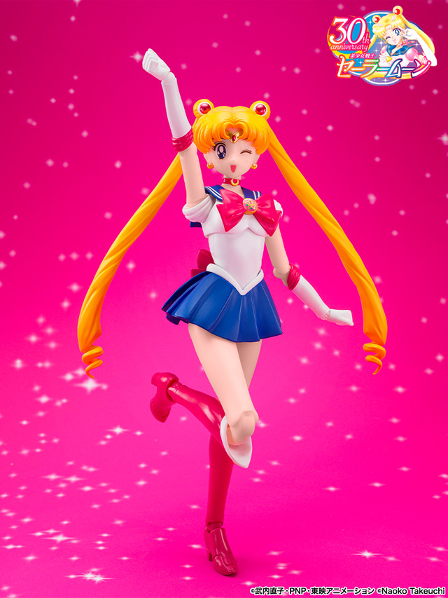 S.H.Figuarts Sailor Moon -Crystal Star Compact Edition-