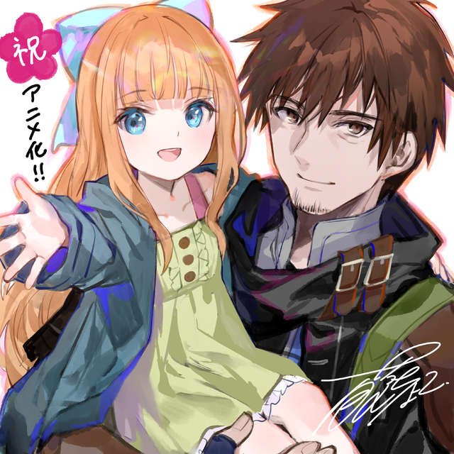 Fuji Choko-sensei's Illustration