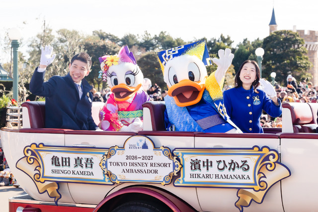 New Tokyo Disney Resort Ambassadors Kameda Shingo and Hamanaka Hikaru at the event