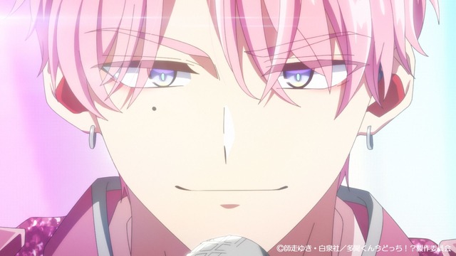 Winter Anime Tamon-kun Ima Dotchi!? Episode 1 Advance Scene Cut