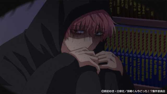 Winter Anime Tamon-kun Ima Dotchi!? Episode 1 Advance Scene Cut