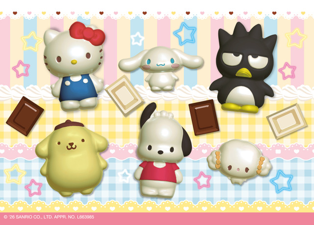 Sanrio Characters Chocolate Completion Image