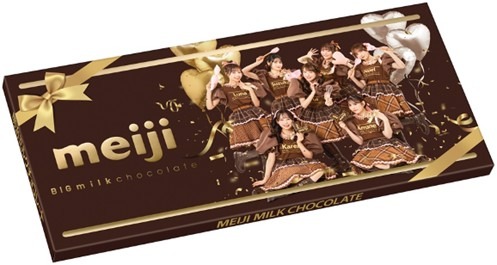 FRUITS ZIPPER x Meiji BIG Milk Chocolate