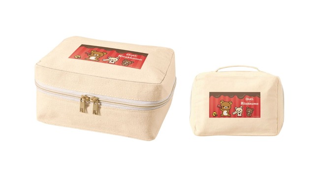 Original pouch from the collaboration