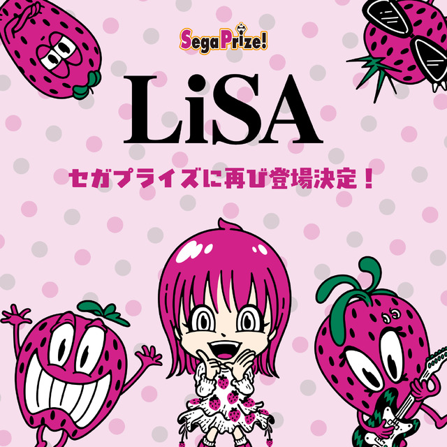 LiSA Original Character Key Visual