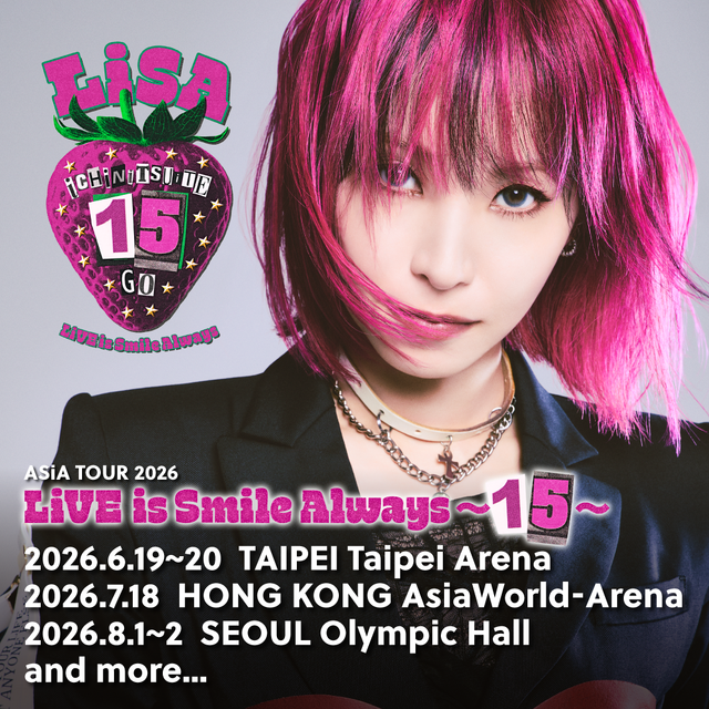 Asia Tour Key Visual
