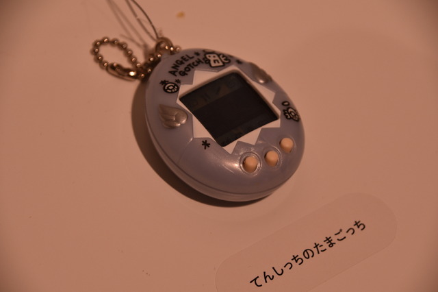 Display of every Tamagotchi model through history