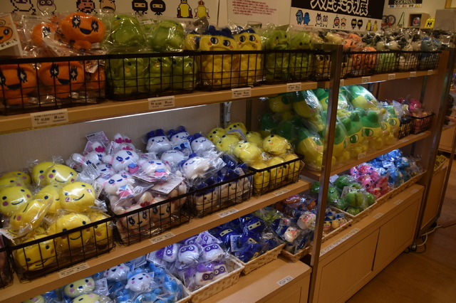The merchandise corner at the exhibition