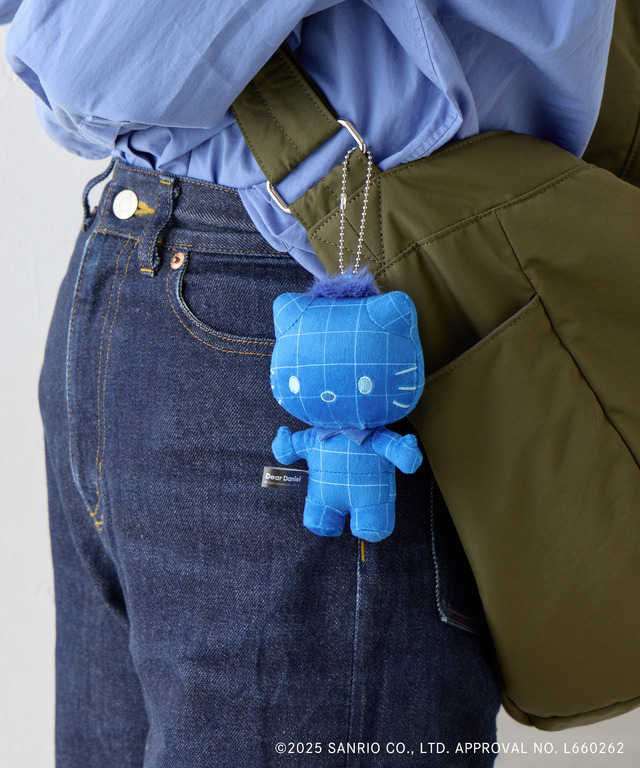 Ball Chain Mascot (Dear Daniel)