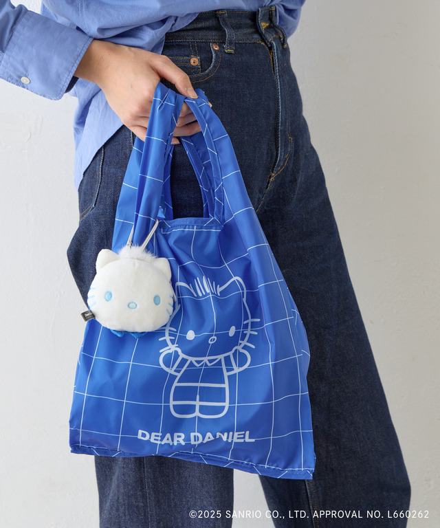 Face Pouch Eco Bag (Dear Daniel)