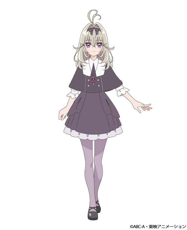 Cure Arcana Shadow / Moria Ruruka