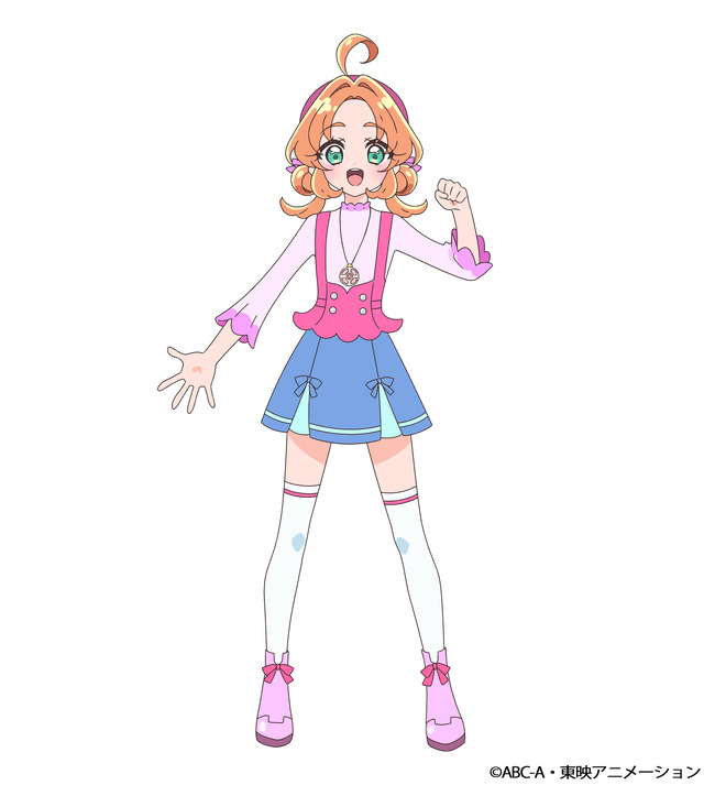 Cure Answer / Akechi Anna