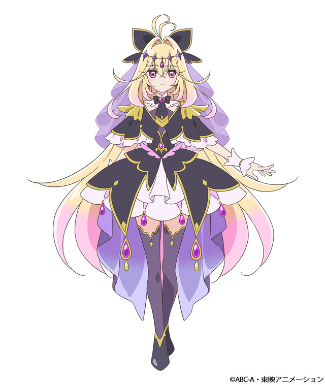 Cure Arcana Shadow / Moria Ruruka