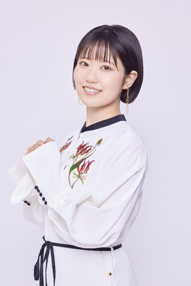 Tooyama Nao