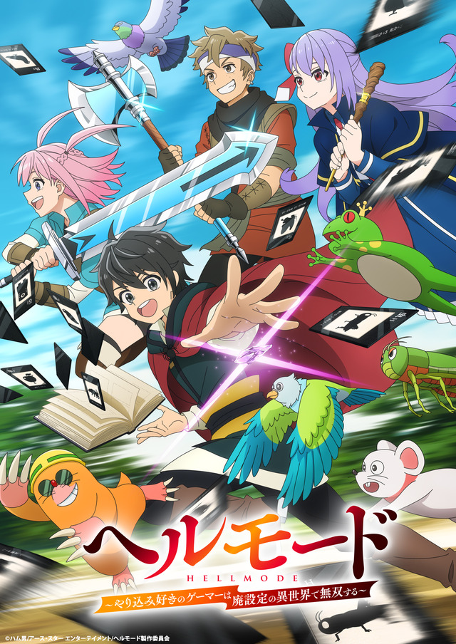 Key visual for the winter anime Herumoodo: Yarikomi Suki no Geima wa Haisttei no Isekai de Musou Suru