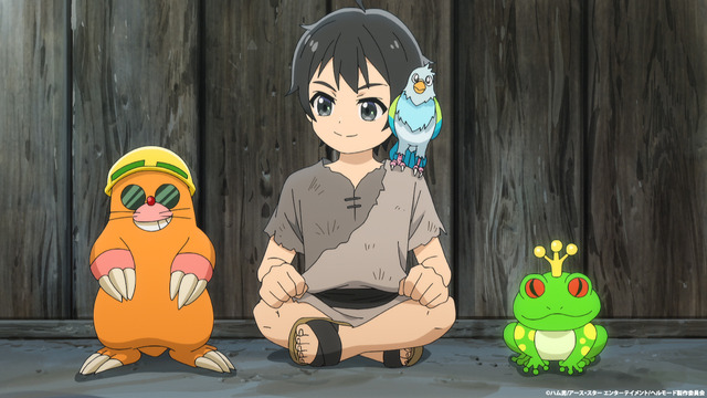 Advance scene cut from Episode 1 of Herumoodo: Reincarnated as a Serf
