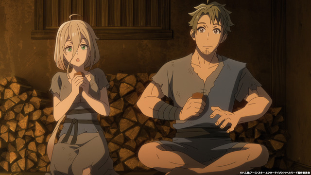 Advance scene cut from Episode 1 of Herumoodo: Reincarnated as a Serf