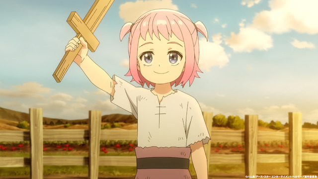 Advance scene cut from Episode 1 of Herumoodo: Reincarnated as a Serf