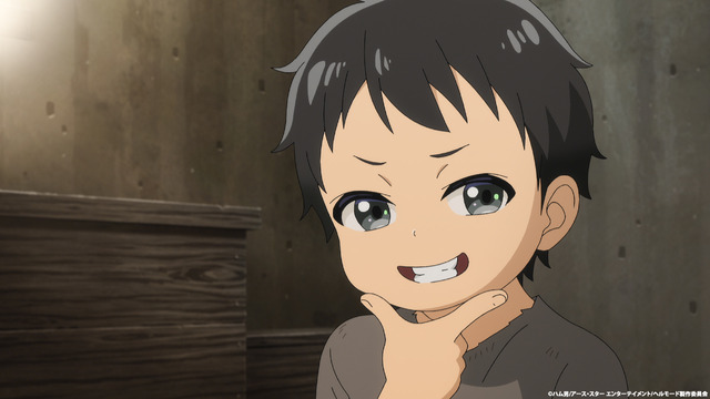 Advance scene cut from Episode 1 of Herumoodo: Reincarnated as a Serf