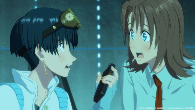 TRIGUN STARGAZE Episode 1 Wandering Days Preview Scene