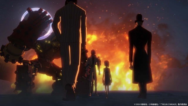 TRIGUN STARGAZE Episode 1 Wandering Days Preview Scene