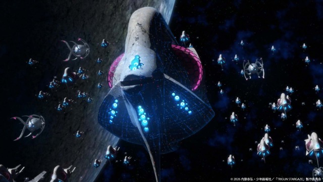 TRIGUN STARGAZE Episode 1 Wandering Days Preview Scene