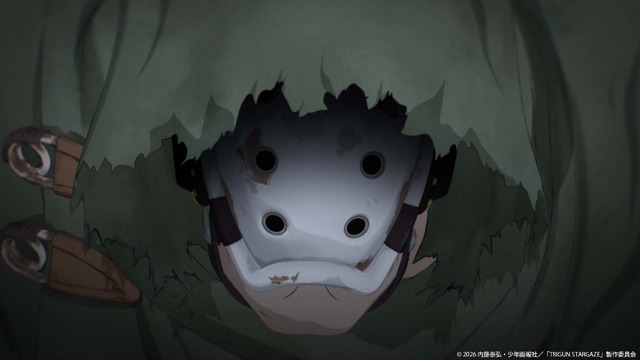 TRIGUN STARGAZE Episode 1 Wandering Days Preview Scene