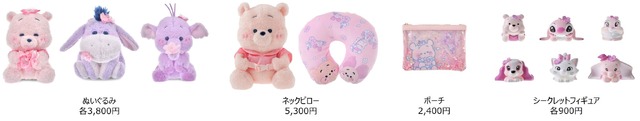 More DISNEY SAKURA COLLECTION 2026 products
