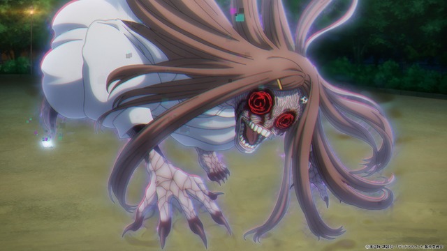 Dead Account Episode 1 Screenshot