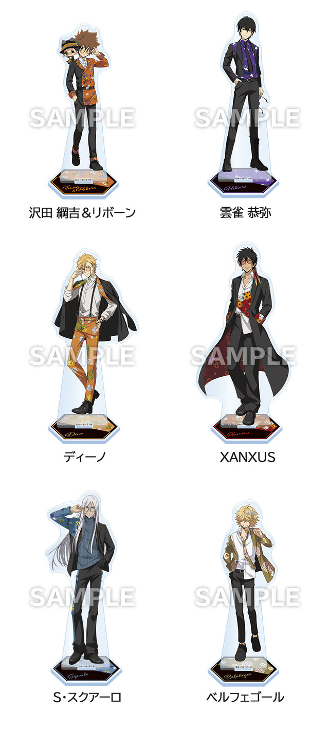 Acrylic Stands - All 6 Types