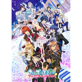 Uta no ☆ Prince-sama ♪ Maji LOVE Legend Star (C) UTA☆PRI-LS PROJECT