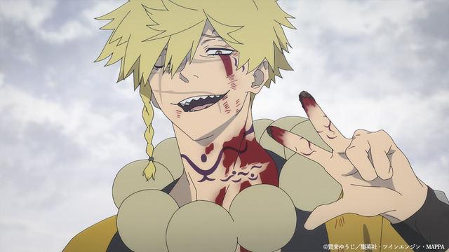 Jigokuraku Episode 14 preview cut