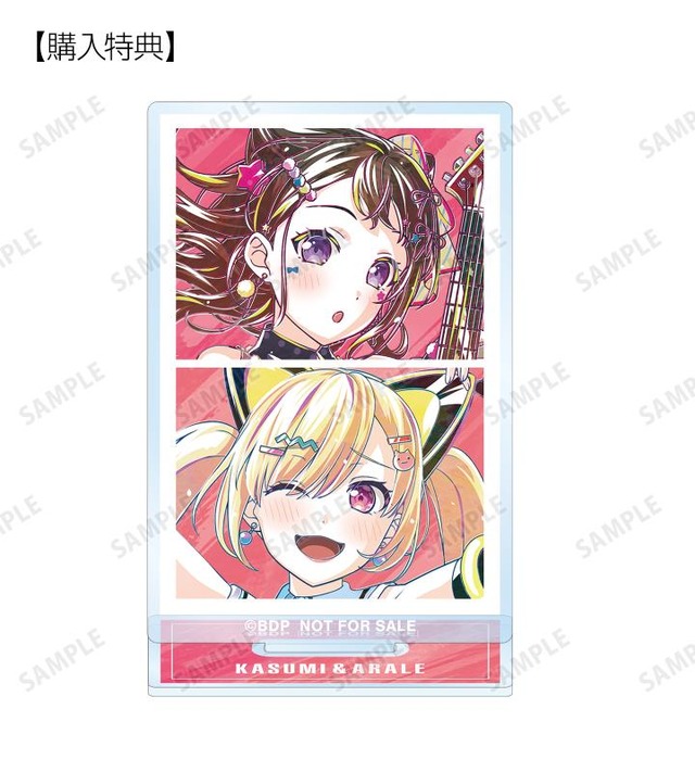 BanG Dream! Trading Ani-Art 6th Wave Acrylic Stand ver.A Reservation Bonus
