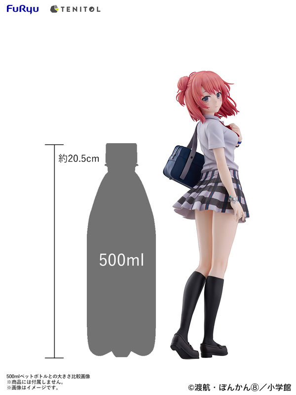 TENITOL TALL Yahari Ore no Seishun Love Come wa Machigatteiru. Yuigahama Yui Completed Figure