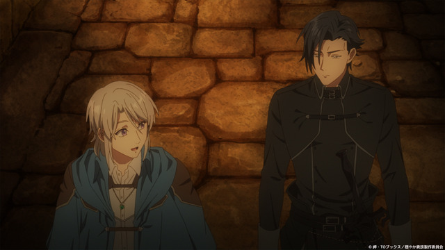 Winter anime Odayaka Kizoku no Kyuuka no Susume. episode 2 Adventurer Beginnings preview cut
