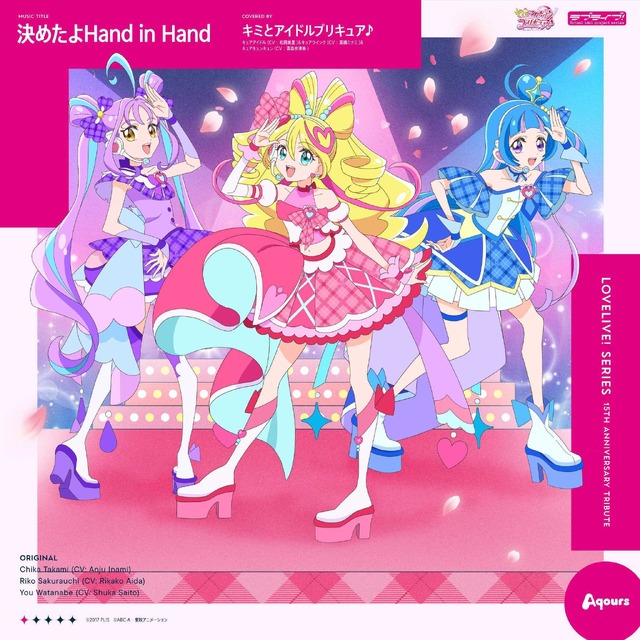 Kimi to Idol Precure♪ Cure Idol & Cure Wink & Cure Kyun Kyun 'Kimetayo Hand in Hand'