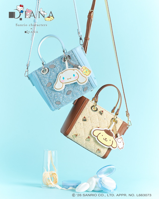 Mini Bag with Mirror Charm