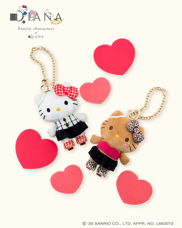 Bag Charm