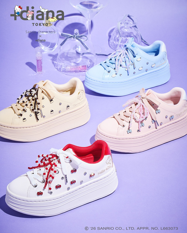 Platform Sneakers