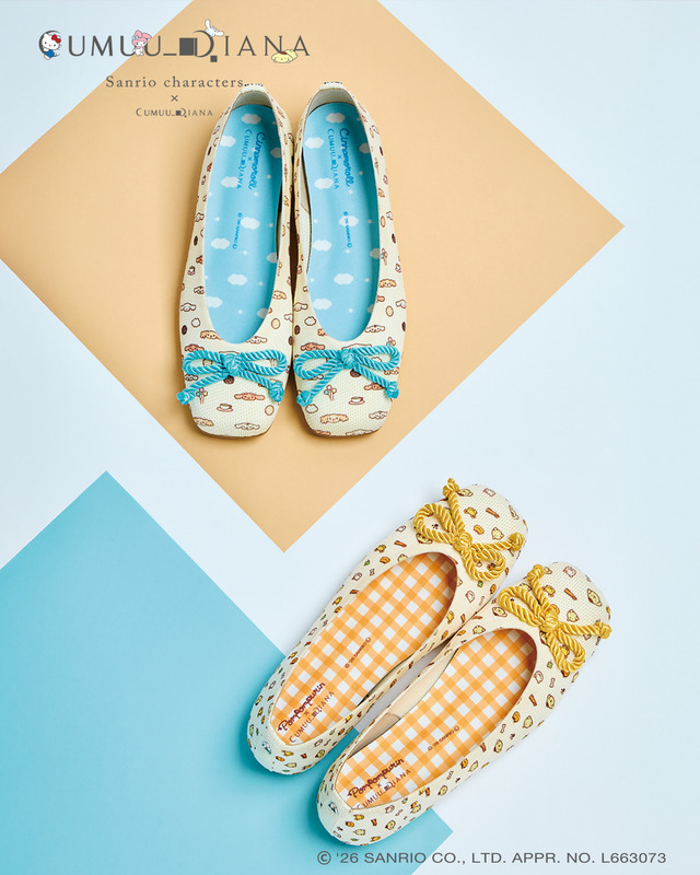 Knit Ballet Shoes