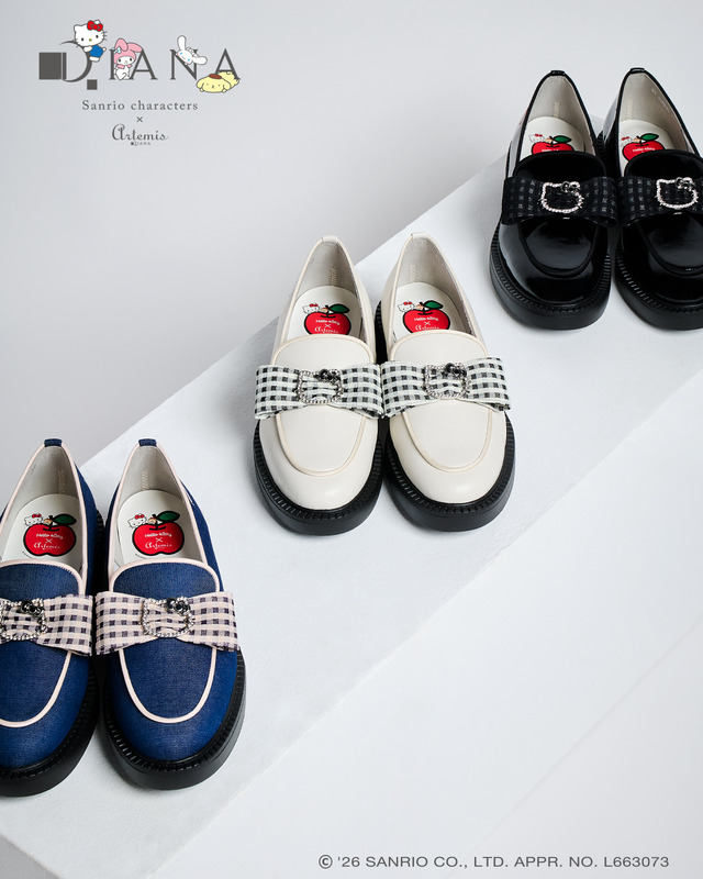 Volume Sole Loafers
