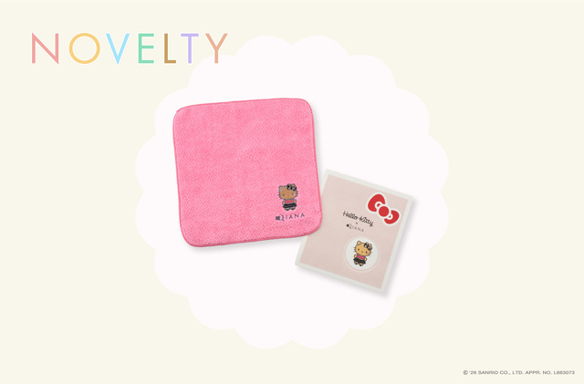 Early Sale Bonus: Sun-kissed Harōkiti Embroidered Towel