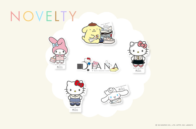 Regular Sale Bonus: Original Sticker