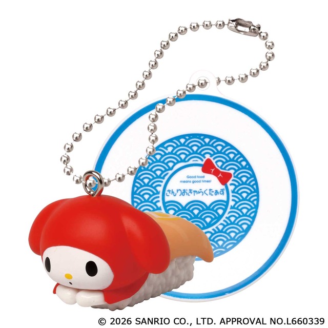Sanrio Characters Sushi Keychains (Mai Merodi)